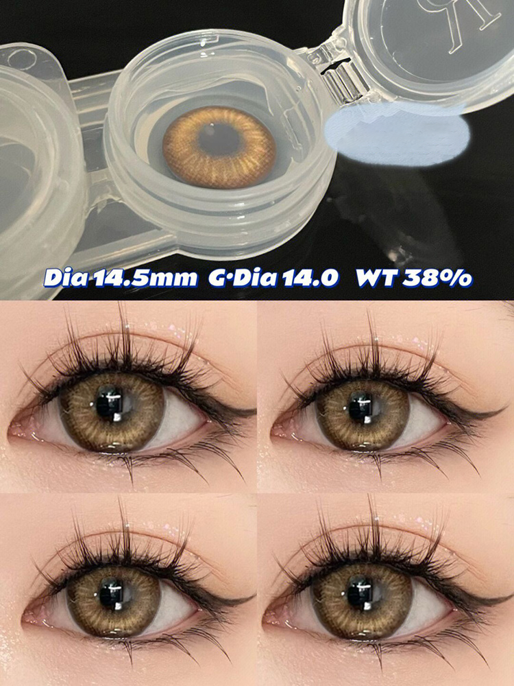 Yellow contact lenses CO182