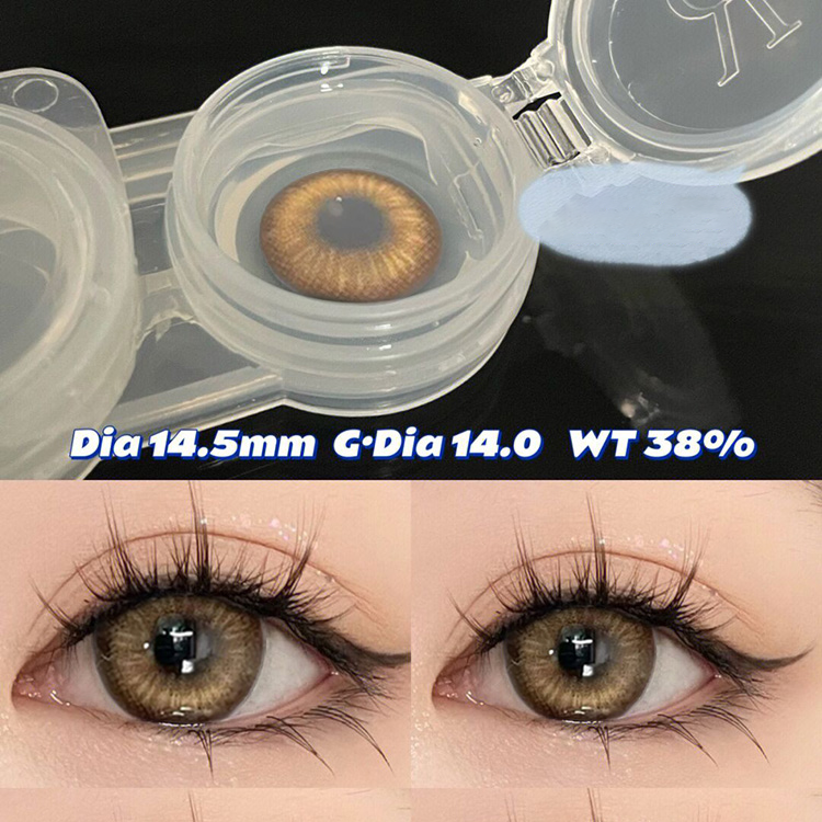 Yellow contact lenses CO182