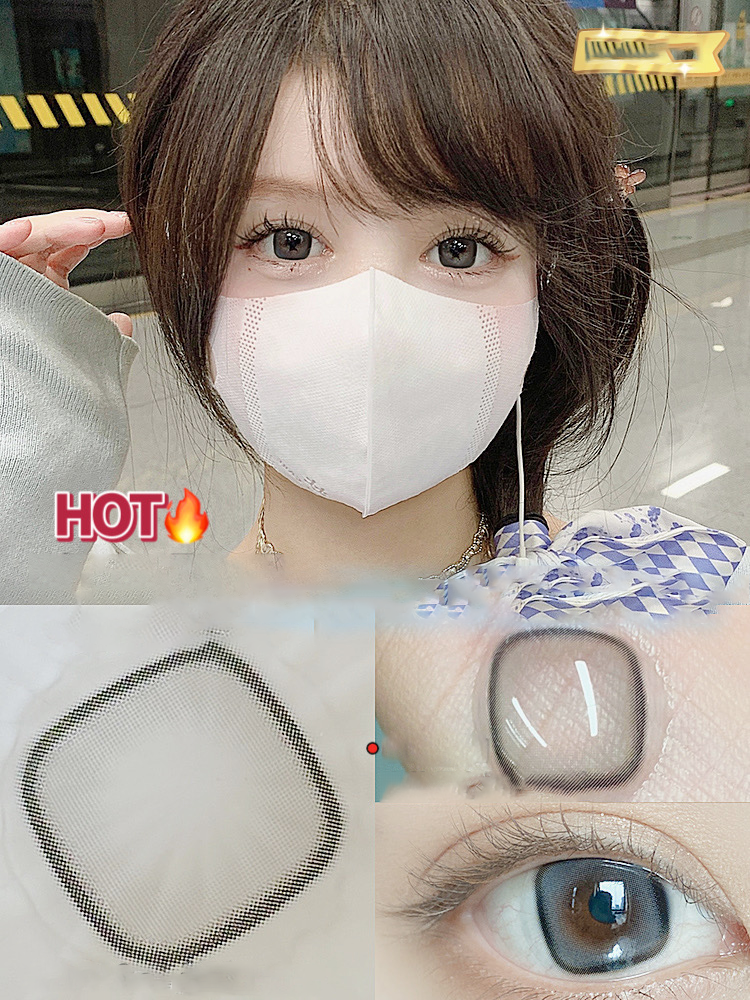 Square Black Contact Lenses CO251