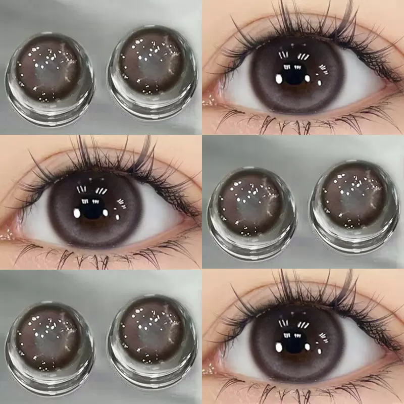 Ballet Cat Contact Lenses  CO51