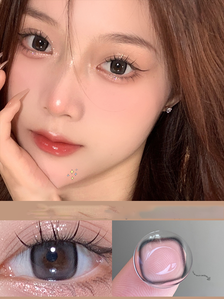 Square Black Contact Lenses CO251