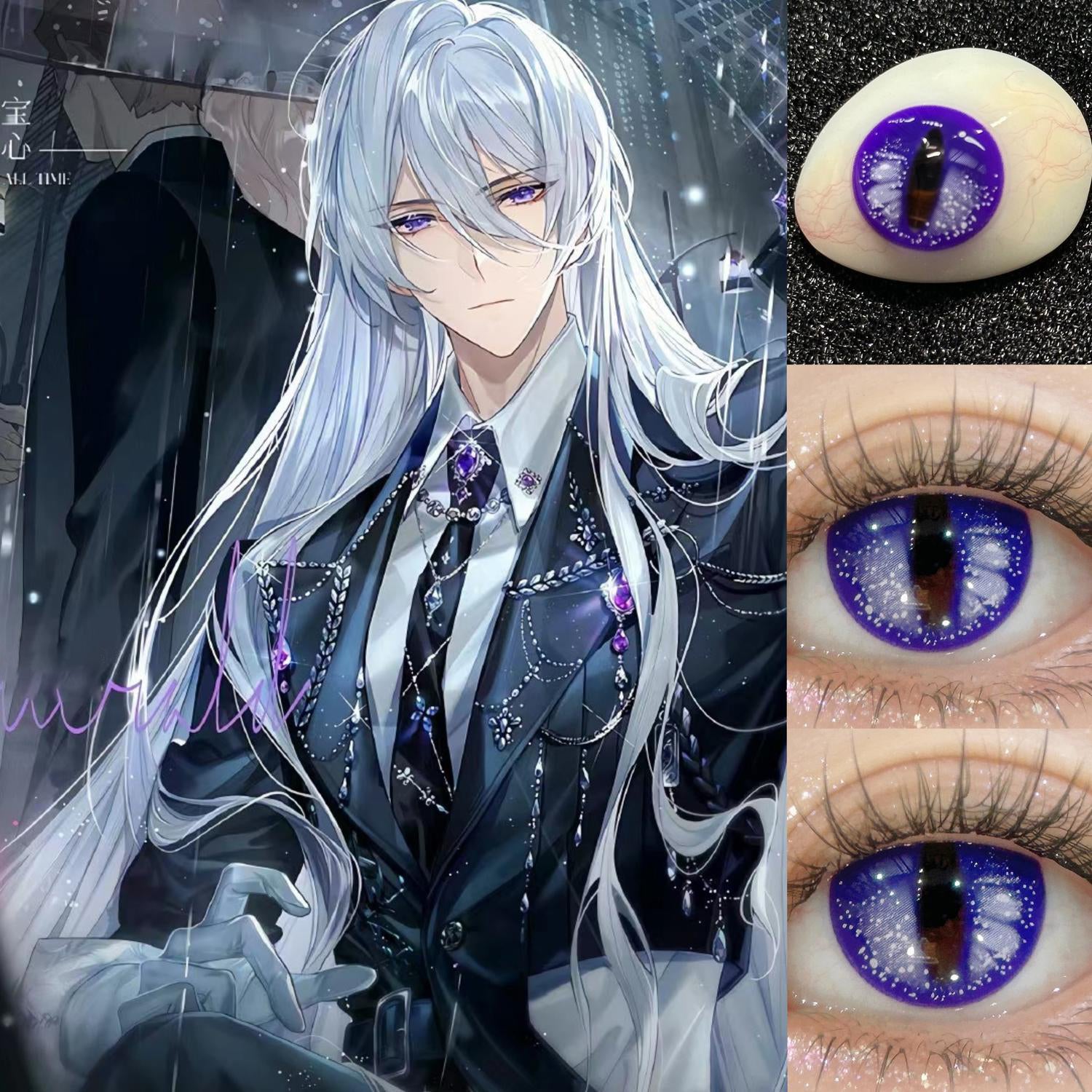 COS anime contact lenses CO246